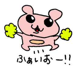 Momoirokumati sticker #6766537