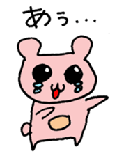 Momoirokumati sticker #6766538