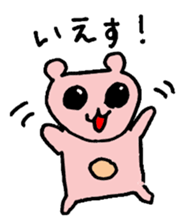 Momoirokumati sticker #6766540