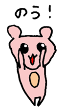 Momoirokumati sticker #6766541