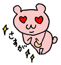 Momoirokumati sticker #6766543