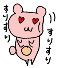 Momoirokumati sticker #6766544