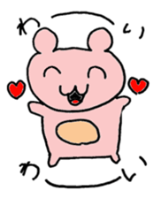 Momoirokumati sticker #6766545