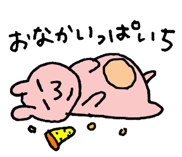 Momoirokumati sticker #6766548