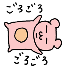 Momoirokumati sticker #6766549