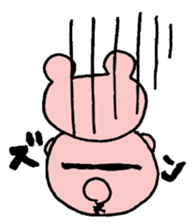 Momoirokumati sticker #6766550