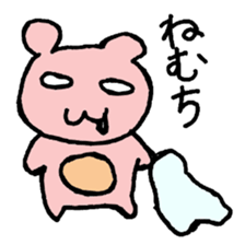 Momoirokumati sticker #6766552