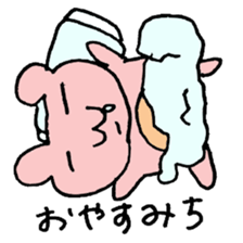 Momoirokumati sticker #6766553