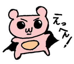 Momoirokumati sticker #6766554