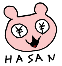 Momoirokumati sticker #6766561