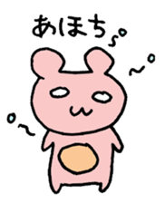 Momoirokumati sticker #6766563