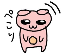 Momoirokumati sticker #6766566