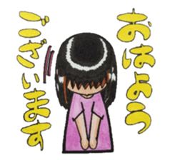 Tomeko`s care field. sticker #6766839