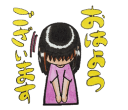 Tomeko`s care field. sticker #6766839