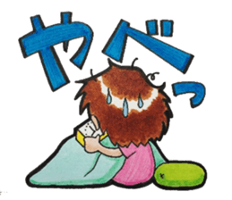 Tomeko`s care field. sticker #6766843