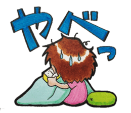 Tomeko`s care field. sticker #6766843