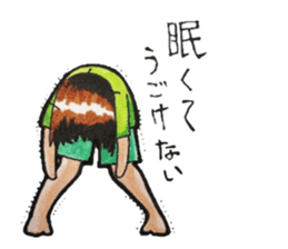 Tomeko`s care field. sticker #6766851