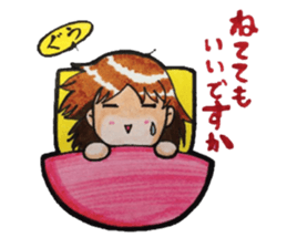 Tomeko`s care field. sticker #6766853