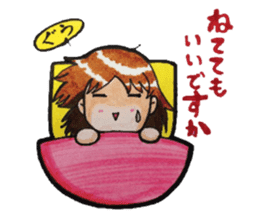 Tomeko`s care field. sticker #6766853