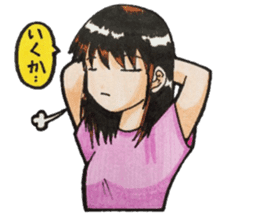 Tomeko`s care field. sticker #6766855