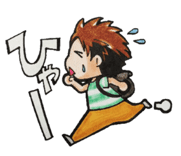 Tomeko`s care field. sticker #6766857