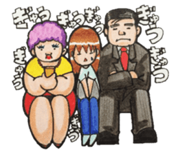 Tomeko`s care field. sticker #6766858