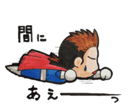 Tomeko`s care field. sticker #6766859