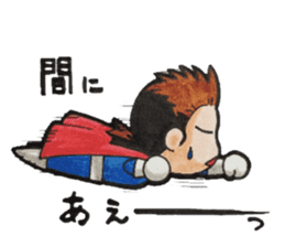 Tomeko`s care field. sticker #6766859