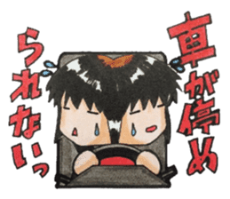 Tomeko`s care field. sticker #6766862