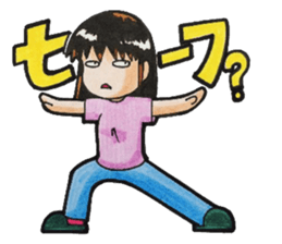 Tomeko`s care field. sticker #6766864