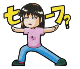 Tomeko`s care field. sticker #6766864