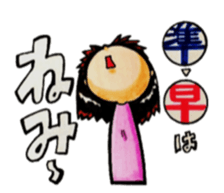 Tomeko`s care field. sticker #6766866