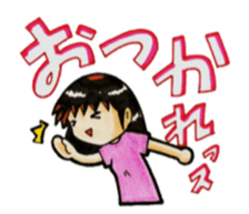 Tomeko`s care field. sticker #6766869