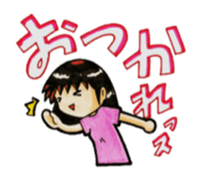 Tomeko`s care field. sticker #6766869