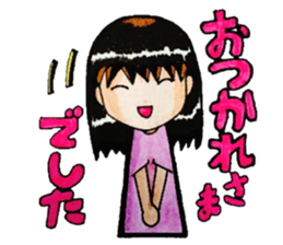 Tomeko`s care field. sticker #6766870