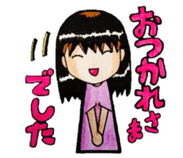 Tomeko`s care field. sticker #6766870