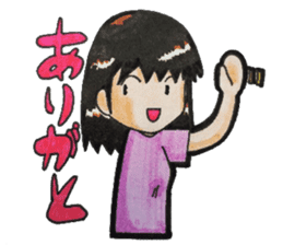 Tomeko`s care field. sticker #6766871