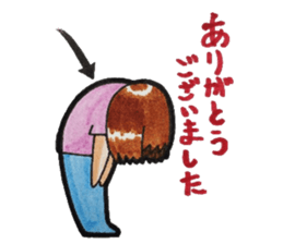 Tomeko`s care field. sticker #6766872