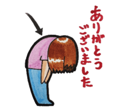 Tomeko`s care field. sticker #6766872