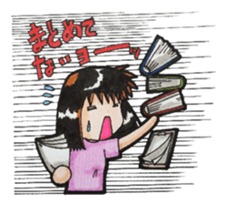 Tomeko`s care field. sticker #6766873