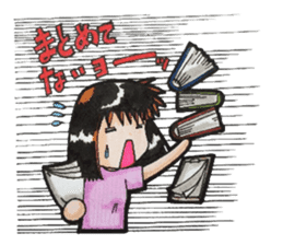 Tomeko`s care field. sticker #6766873