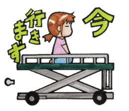 Tomeko`s care field. sticker #6766876