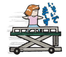 Tomeko`s care field. sticker #6766877