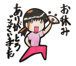 Tomeko`s care field. sticker #6766879