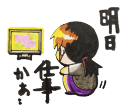 Tomeko`s care field. sticker #6766881