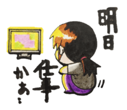 Tomeko`s care field. sticker #6766881