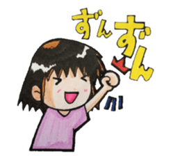 Tomeko`s care field. sticker #6766884