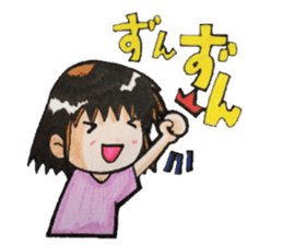 Tomeko`s care field. sticker #6766884