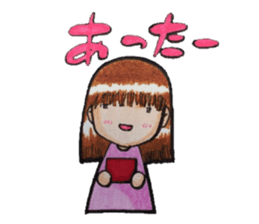 Tomeko`s care field. sticker #6766885