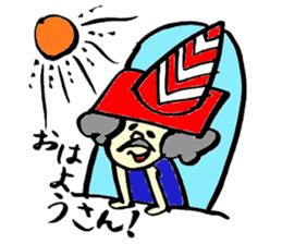 Tamu's cone uncle sticker #6767249